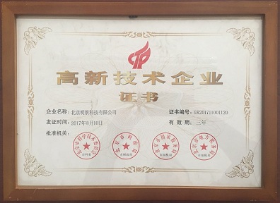 首页|尊龙人生就是博官网入口