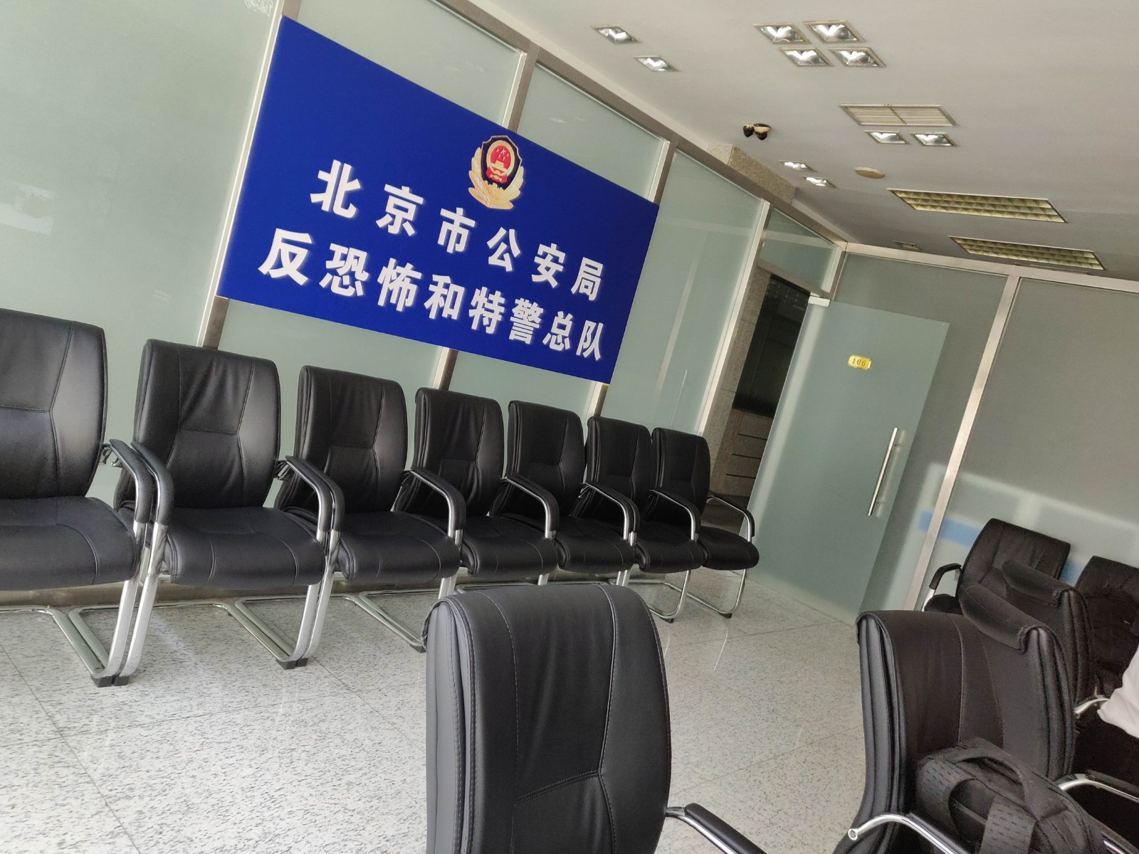 尊龙人生就是博首页视频侦查仪