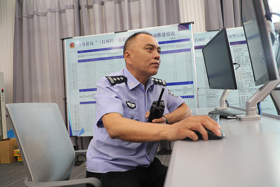 首页|尊龙人生就是博官网入口