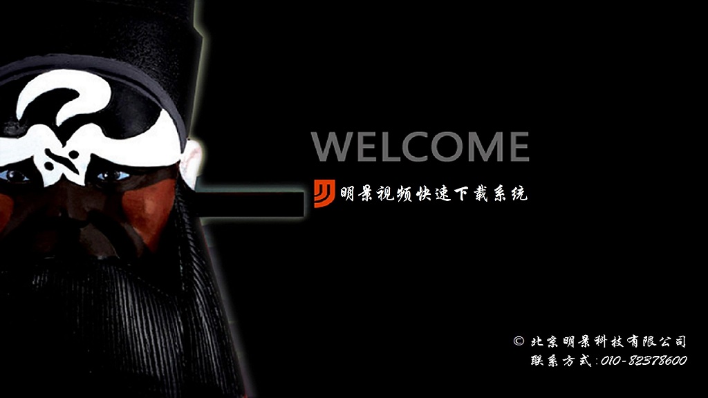 首页|尊龙人生就是博官网入口