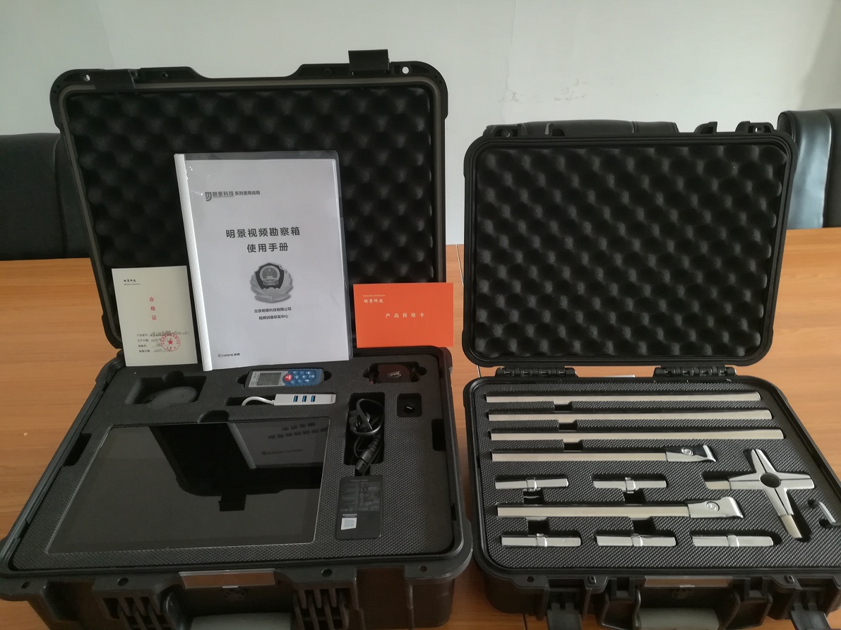 首页|尊龙人生就是博官网入口