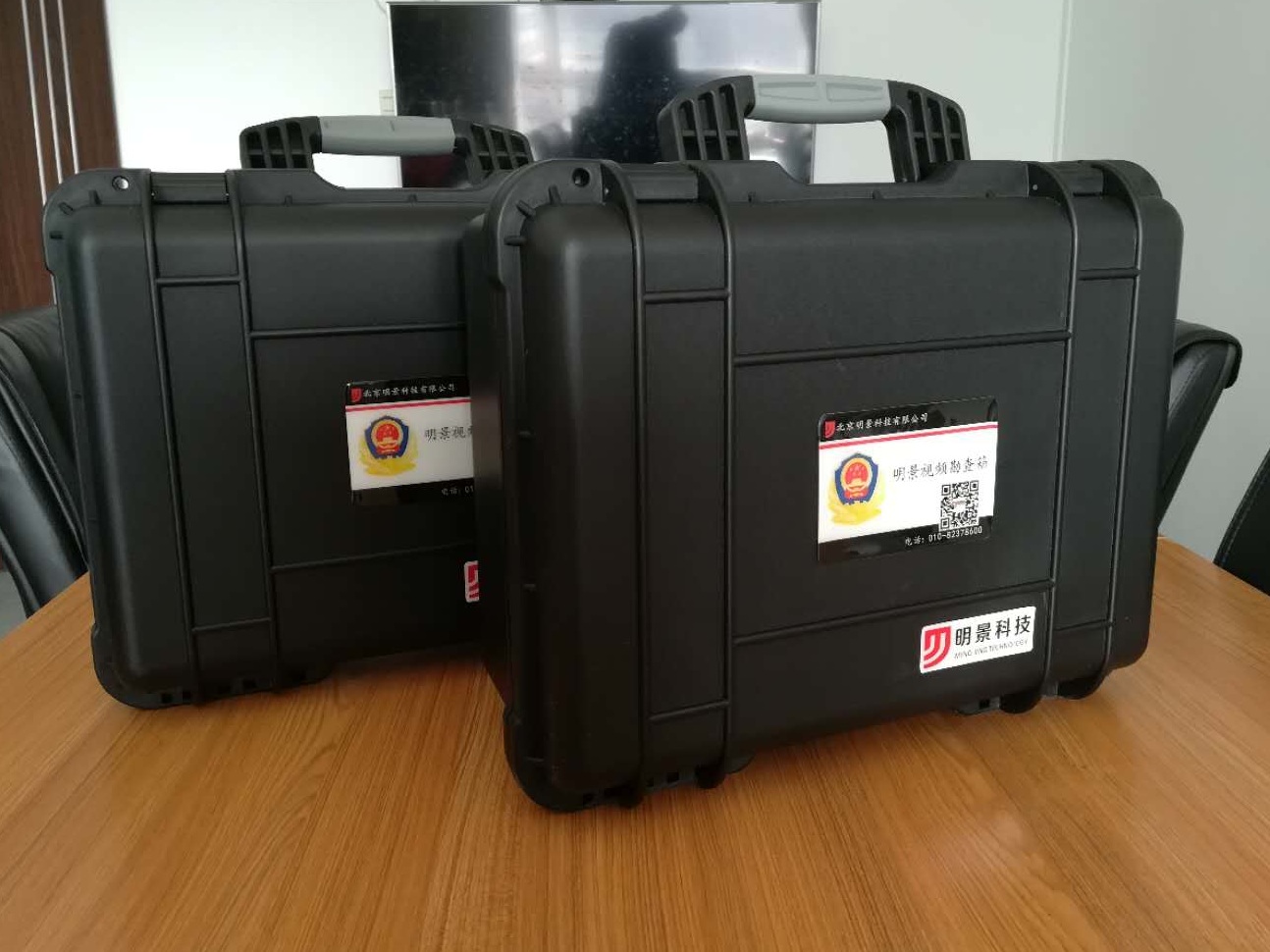 首页|尊龙人生就是博官网入口