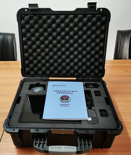 首页|尊龙人生就是博官网入口