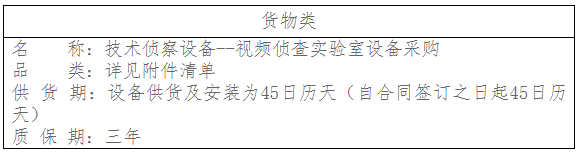首页|尊龙人生就是博官网入口