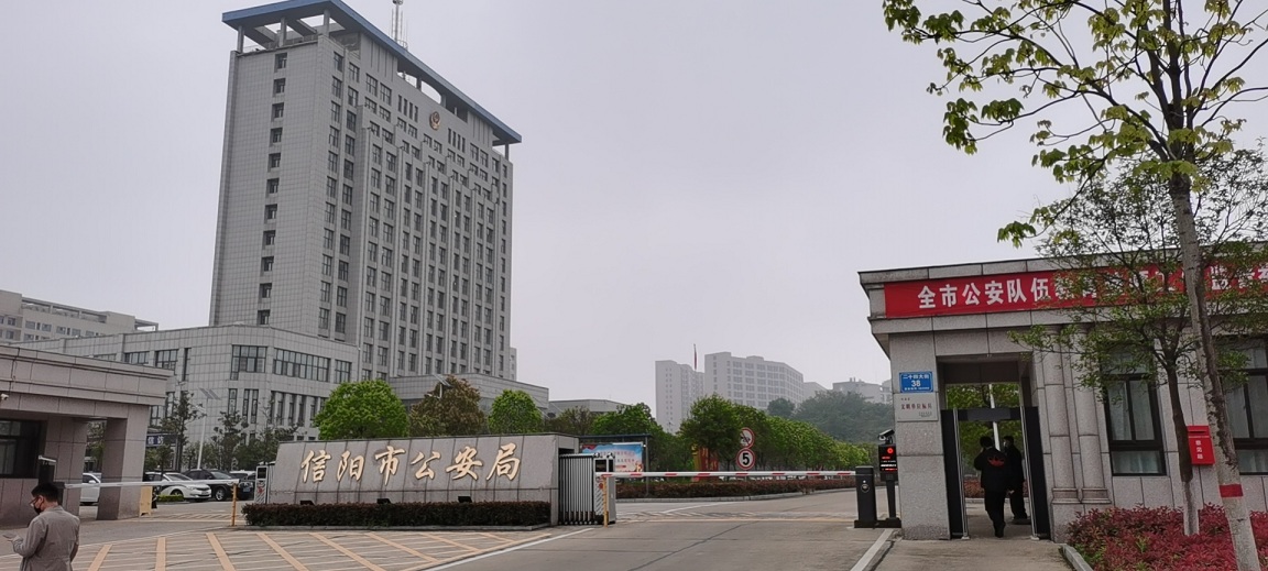 首页|尊龙人生就是博官网入口