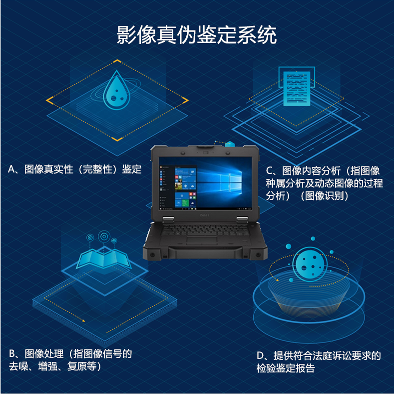 首页|尊龙人生就是博官网入口