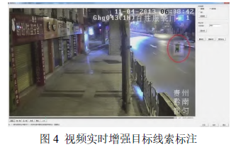 首页|尊龙人生就是博官网入口