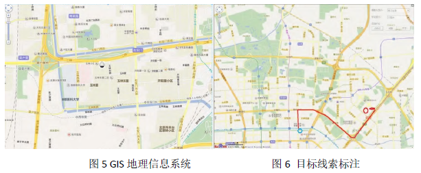 首页|尊龙人生就是博官网入口