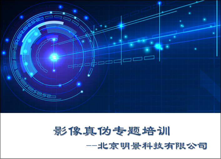 首页|尊龙人生就是博官网入口