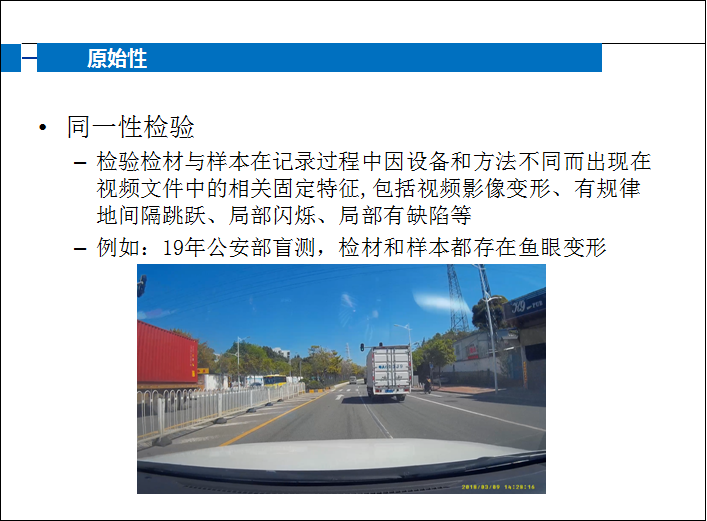 首页|尊龙人生就是博官网入口