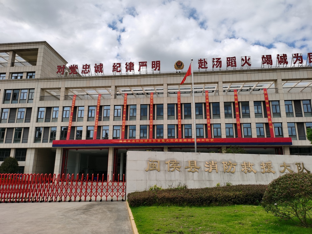 首页|尊龙人生就是博官网入口