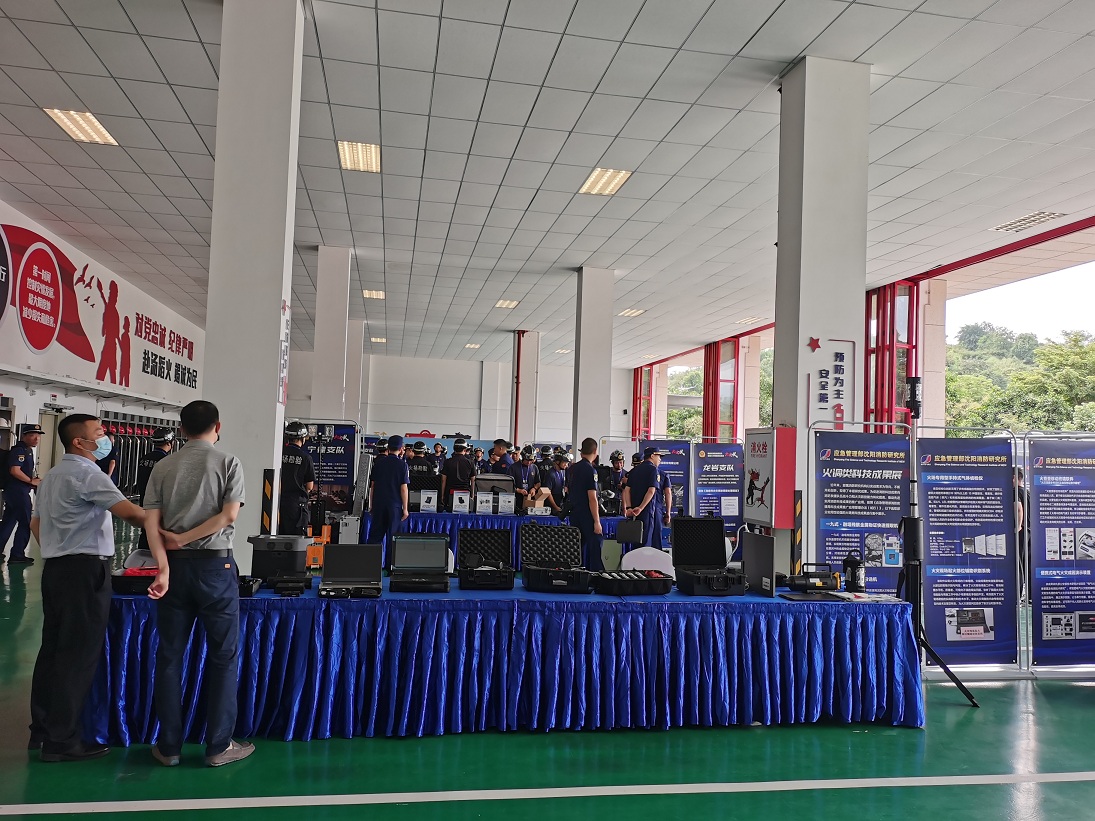 首页|尊龙人生就是博官网入口