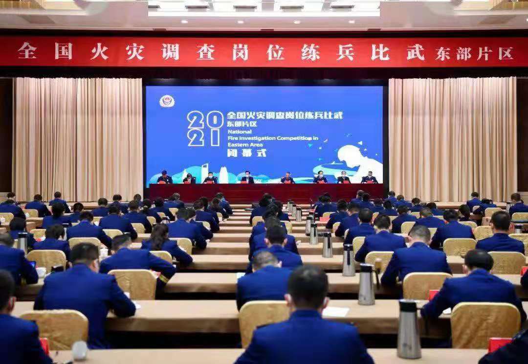 首页|尊龙人生就是博官网入口