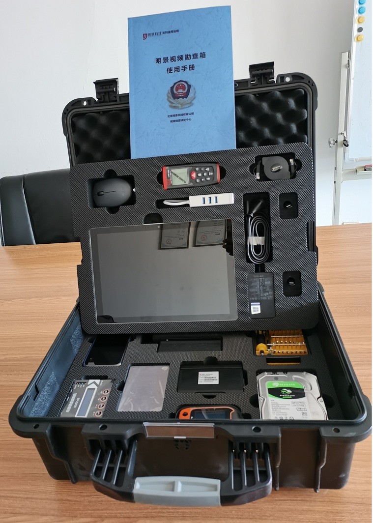 首页|尊龙人生就是博官网入口