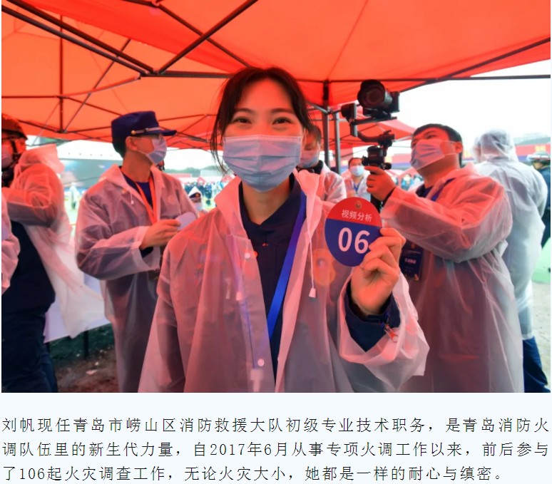 首页|尊龙人生就是博官网入口