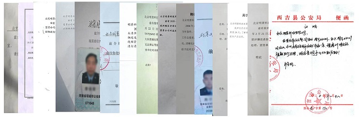 尊龙人生就是博首页：：枷翊硐低
