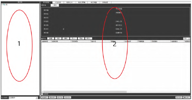 首页|尊龙人生就是博官网入口