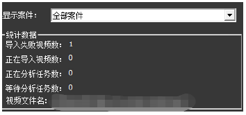 首页|尊龙人生就是博官网入口