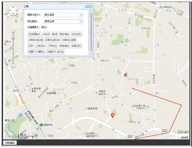 首页|尊龙人生就是博官网入口