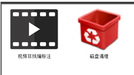 首页|尊龙人生就是博官网入口