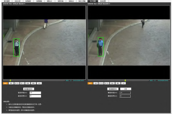 首页|尊龙人生就是博官网入口