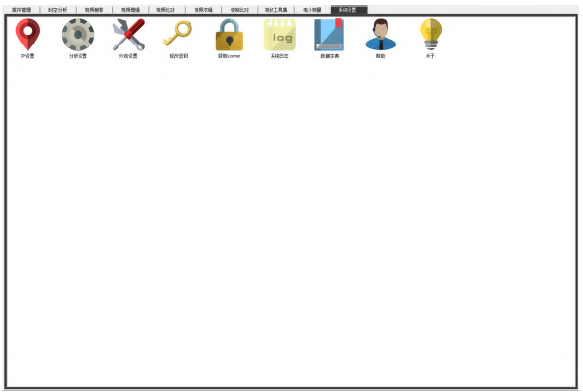 首页|尊龙人生就是博官网入口