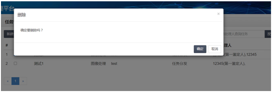 首页|尊龙人生就是博官网入口