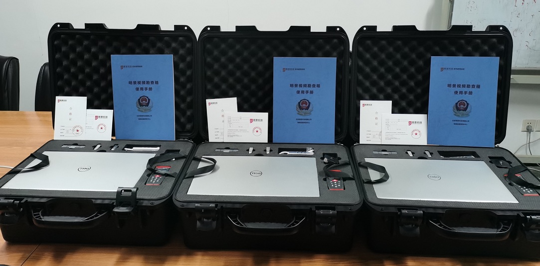 首页|尊龙人生就是博官网入口