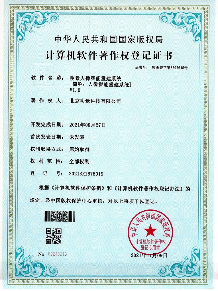 首页|尊龙人生就是博官网入口