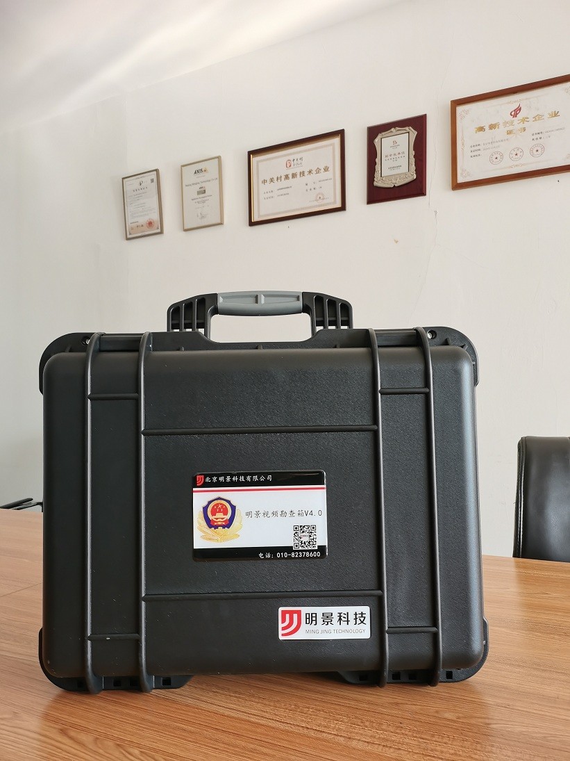 首页|尊龙人生就是博官网入口