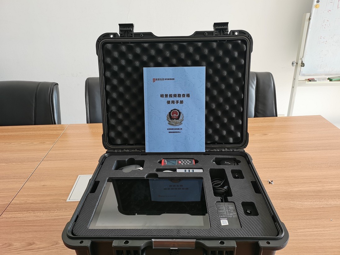 首页|尊龙人生就是博官网入口