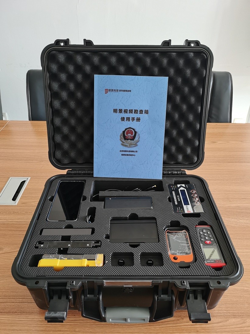 首页|尊龙人生就是博官网入口