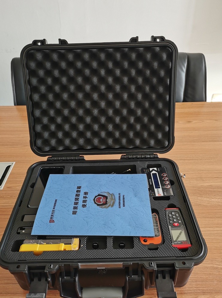 首页|尊龙人生就是博官网入口