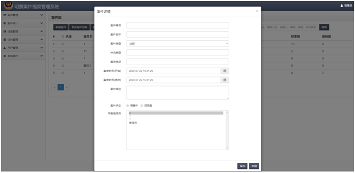 首页|尊龙人生就是博官网入口