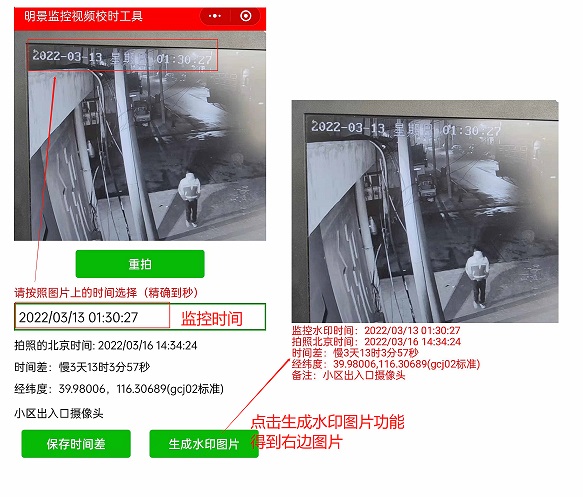 首页|尊龙人生就是博官网入口