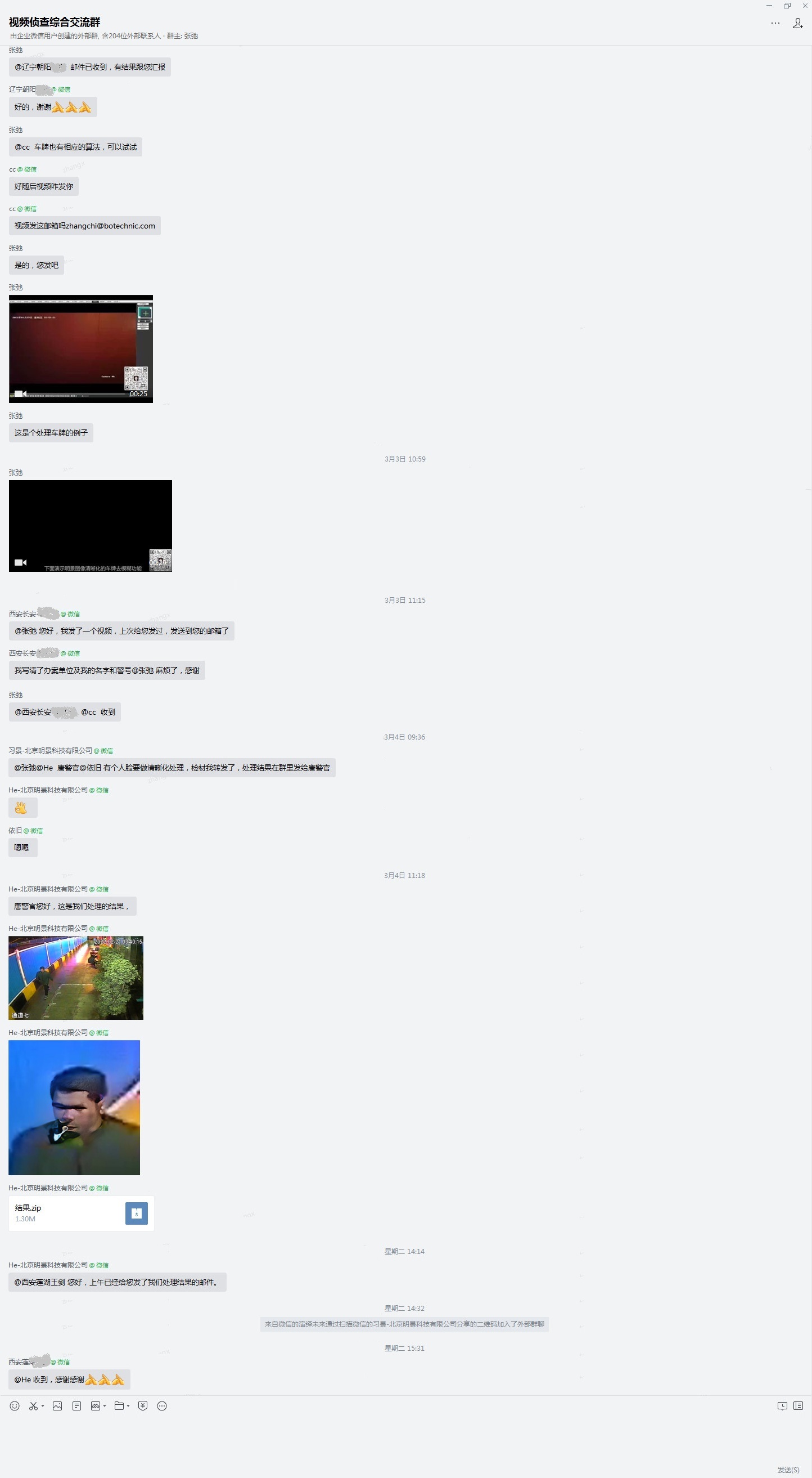 首页|尊龙人生就是博官网入口