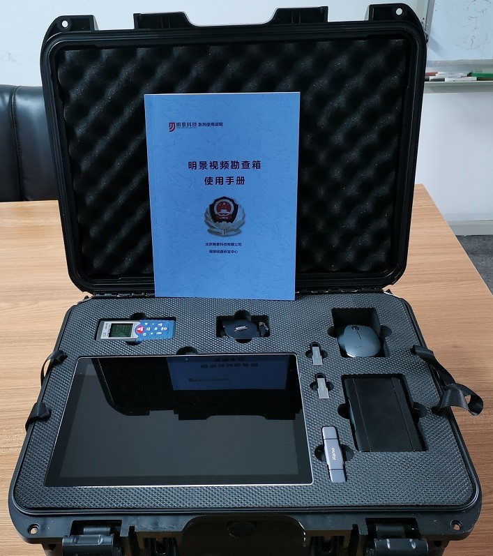 首页|尊龙人生就是博官网入口