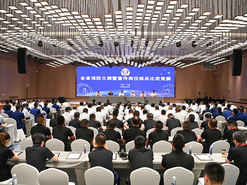 首页|尊龙人生就是博官网入口