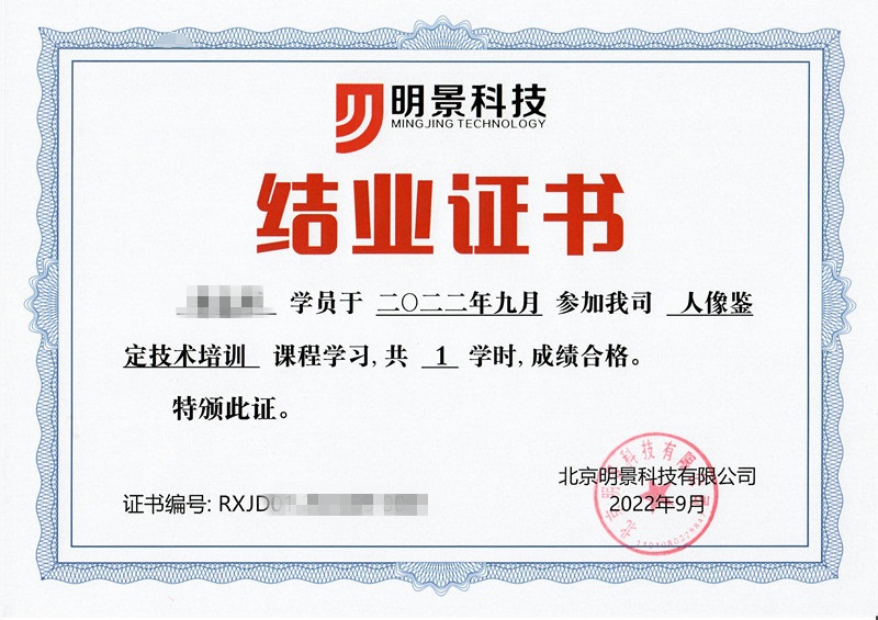 首页|尊龙人生就是博官网入口