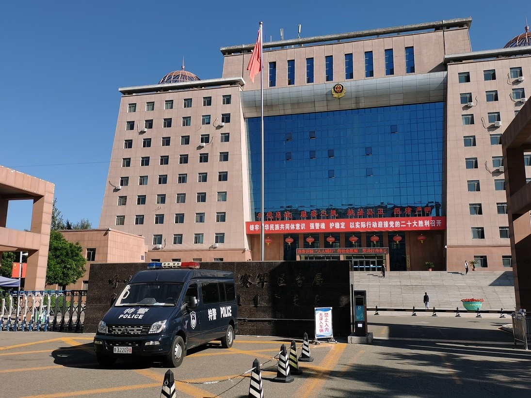 首页|尊龙人生就是博官网入口