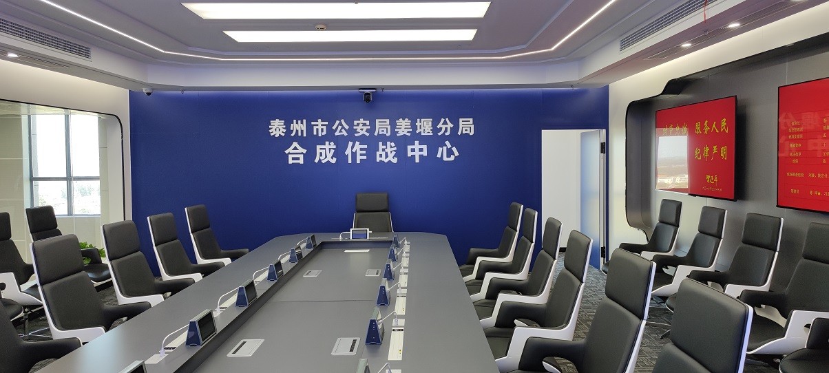 首页|尊龙人生就是博官网入口