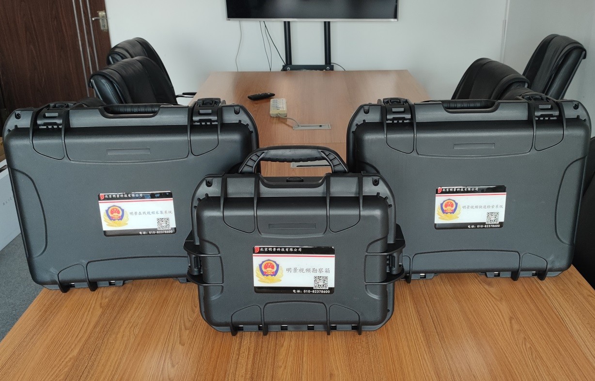 首页|尊龙人生就是博官网入口