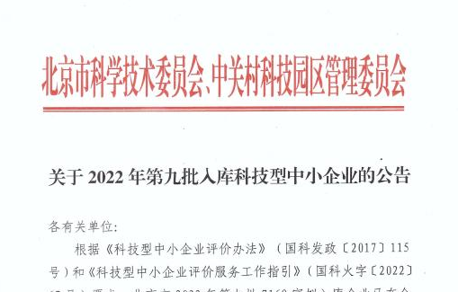 首页|尊龙人生就是博官网入口