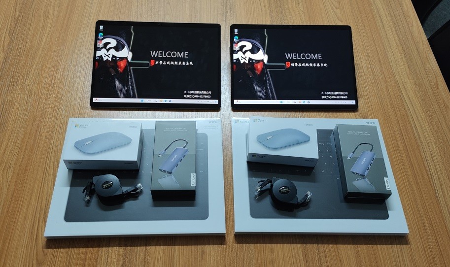 首页|尊龙人生就是博官网入口