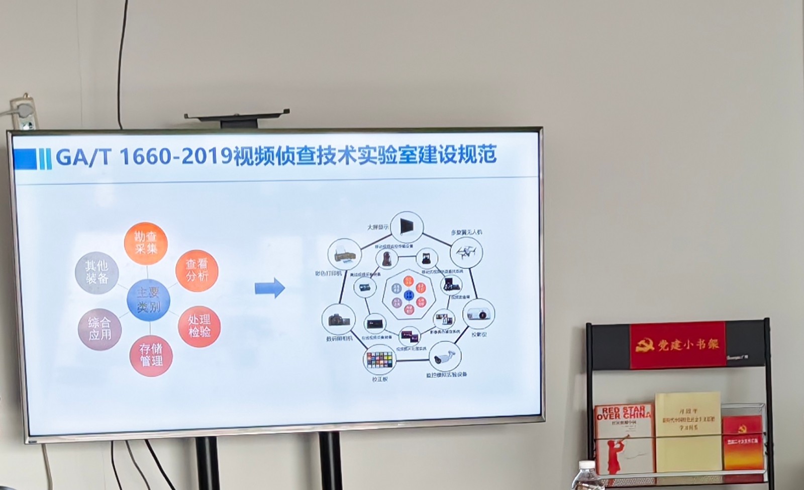 首页|尊龙人生就是博官网入口