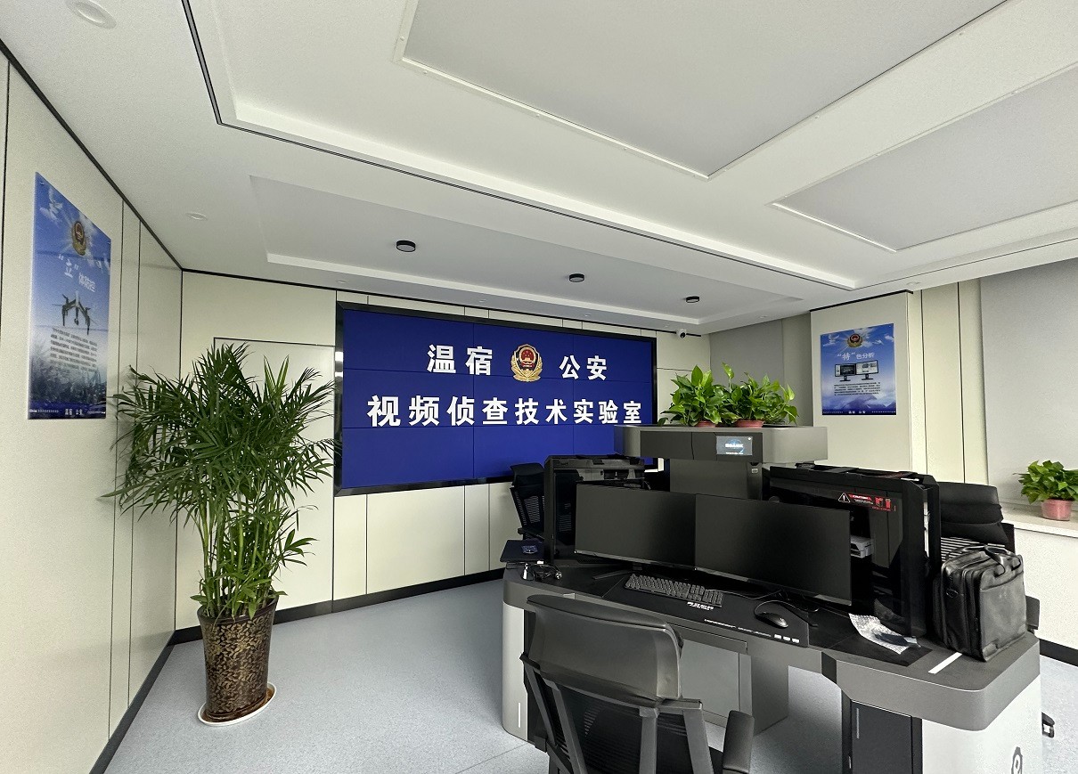 首页|尊龙人生就是博官网入口