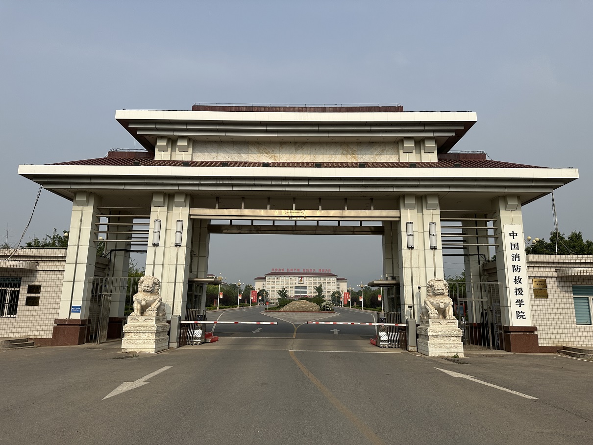 首页|尊龙人生就是博官网入口