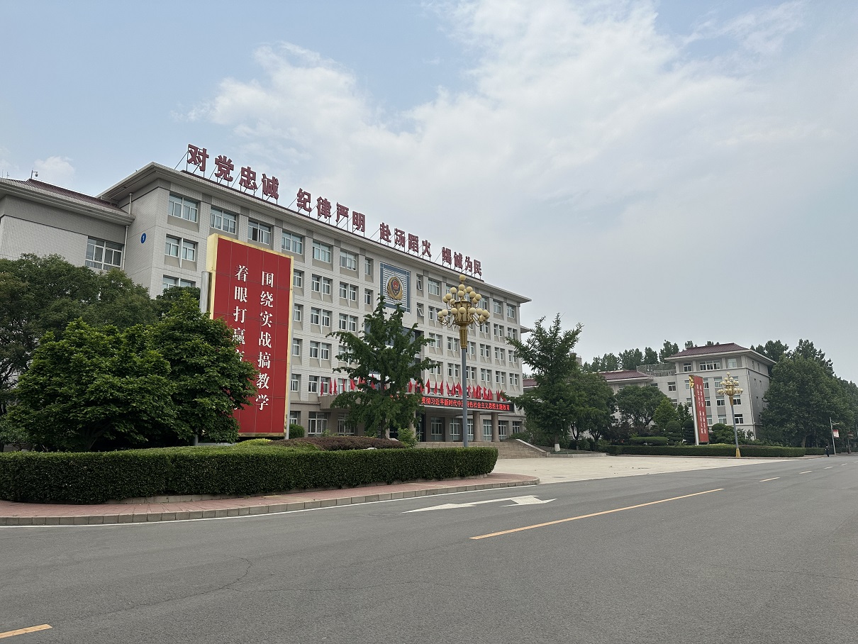 首页|尊龙人生就是博官网入口