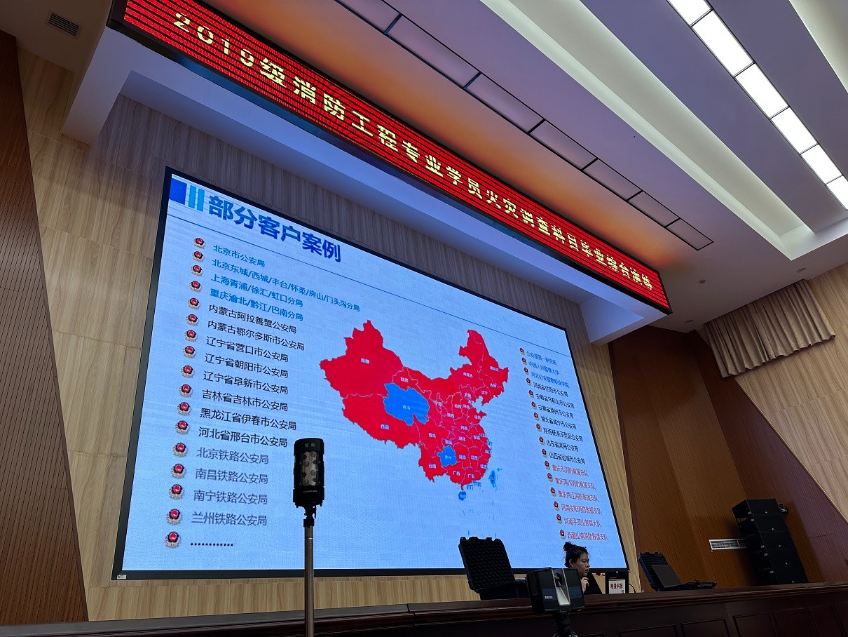 首页|尊龙人生就是博官网入口