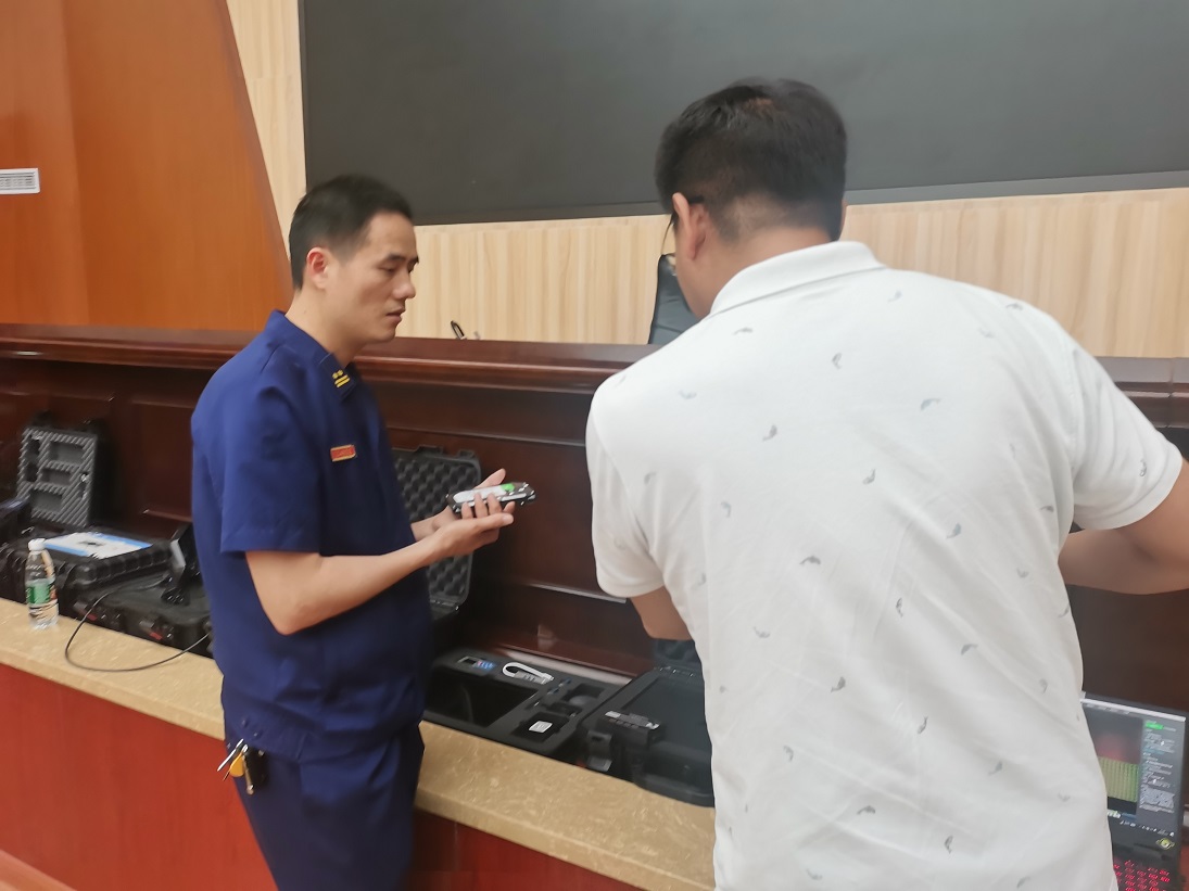 首页|尊龙人生就是博官网入口